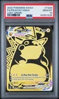 2022 POKEMON SWORD & SHIELD LOST ORIGIN #TG29 FULL ART/PIKACHU VMAX PSA 10