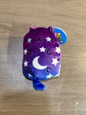 Fuchsia Series Cats vs. Pickles Enchantacat 491 Mystery Beanbag Plush NWT RARE