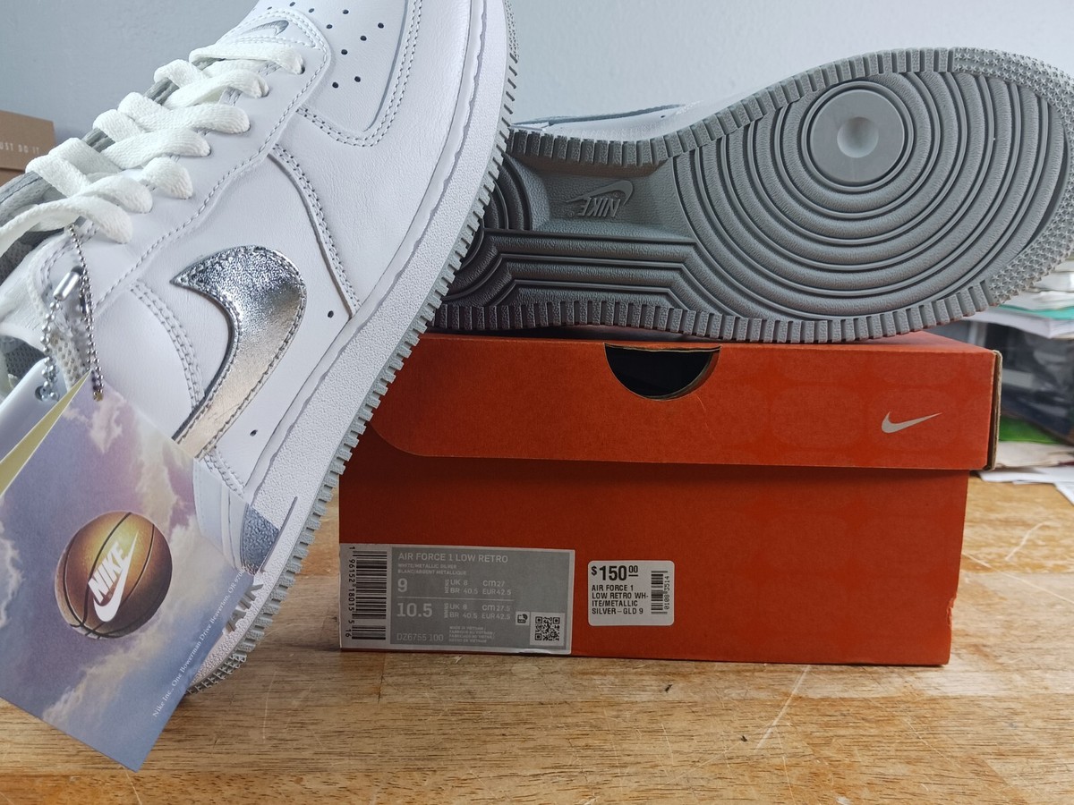 nike air force 970
