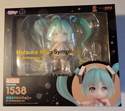 Nendoroid 1538 Good Smile Company   Hatsune Miku Symphony (5th Anniversary Ver.)