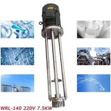 High Shear Emulsifying Machine Homogenizer Mixer Disperser Emulsifier 220V 7.5KW