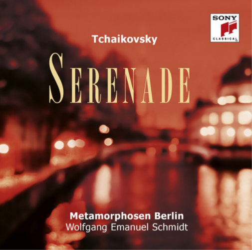 Pyotr Il'yich Tchaikovsky Tchaikovsky: Serenade (CD) Album