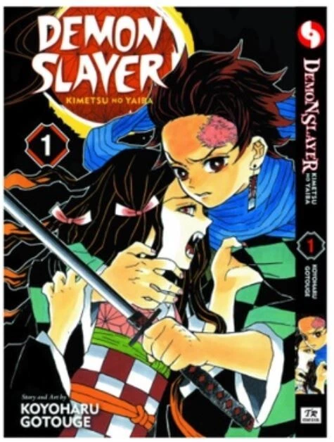非売品 鬼滅の刃 英語版 Demon Slayer 全巻セット(全23巻) 少年