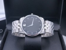movado 0607202
