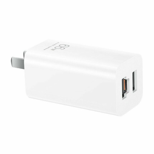Huawei GaN Charge Max 66W Super Fast multi-port Charger - Photo 4 sur 6