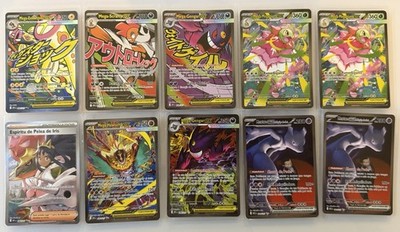 Ascended Heroes SPANISH God Pack Pulled From A Walmart Canada Pin Collection