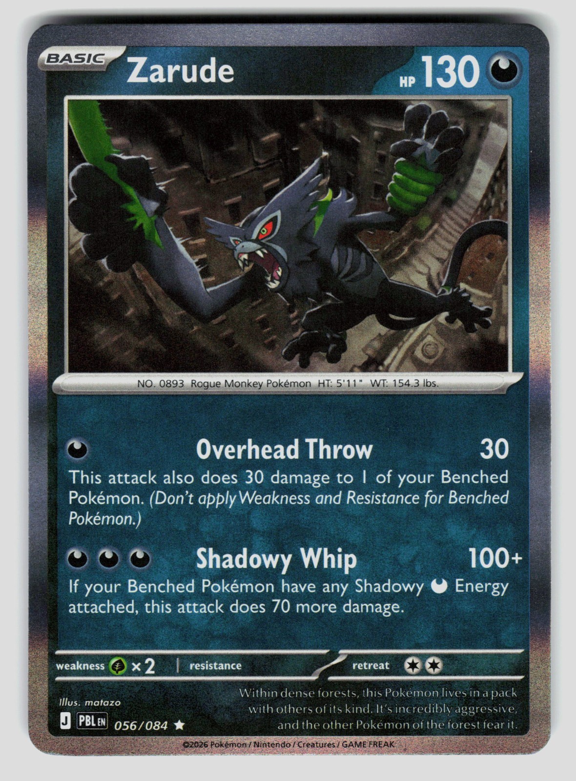 Pokemon Pitch Black- Holos & Reverse Holos -Choose your Card NM