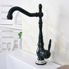 Oil Rubbed Bronze Swivel Kitchen Vanity Sink Faucet Single Lever Basin Mixer Tap