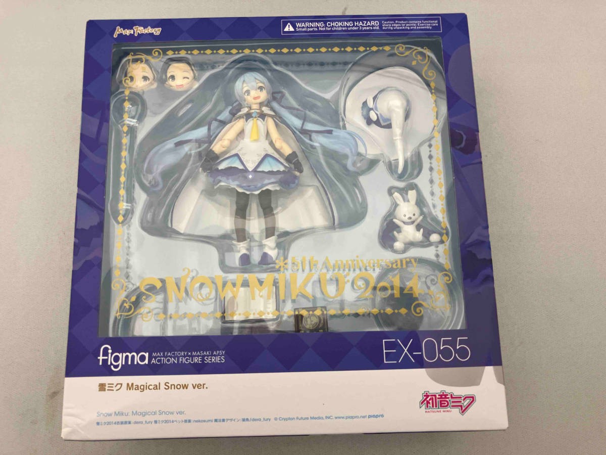 Max Factory - 【未開封】figma EX-55 雪ミクMagical Snow ver. figma Snow Miku: Magical Snow ver.｜Good Smile Company