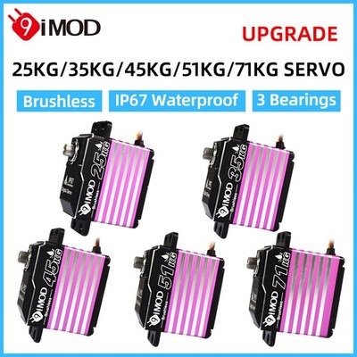 9IMOD Brushless Servo 25/35/45/51/71KG Servo for 1:5 1:8 1:10 RC Car Boat Robot
