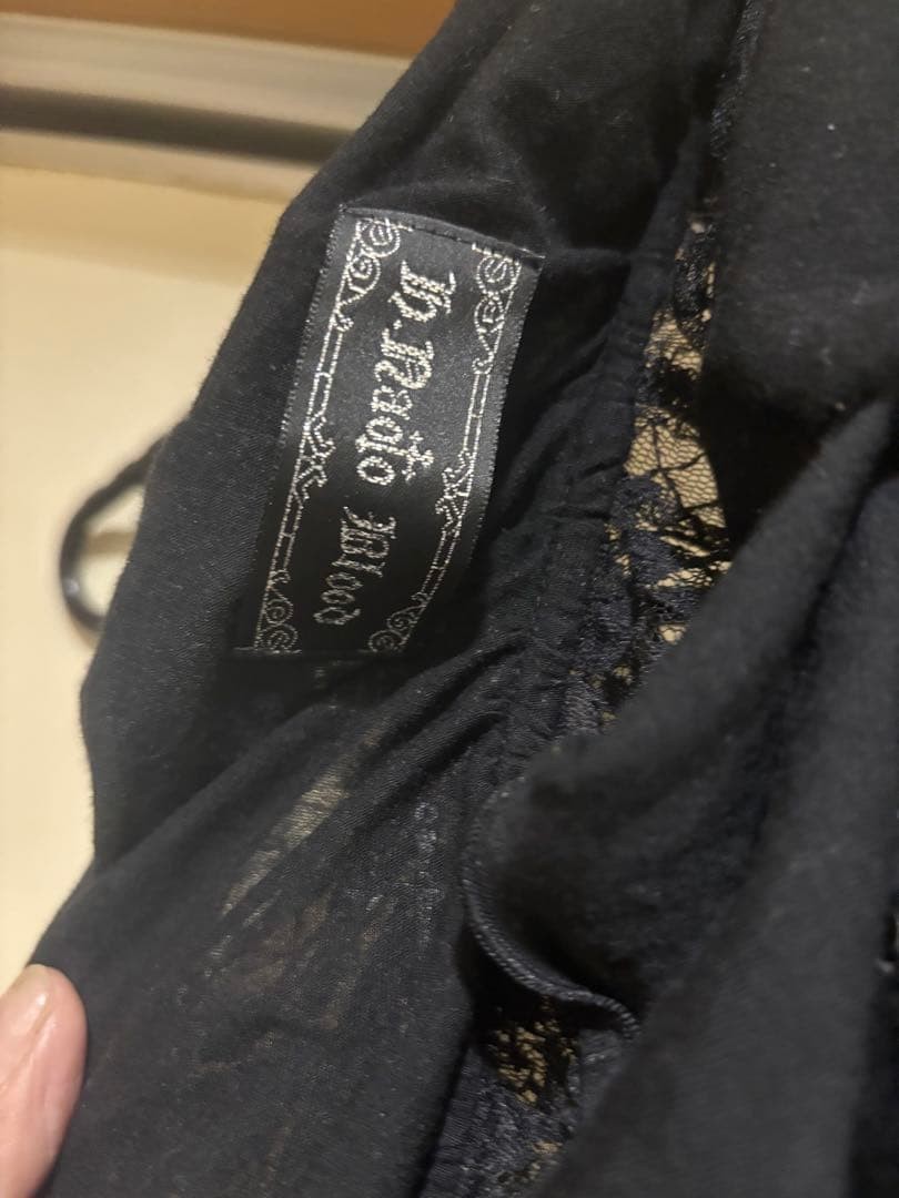 h.Naoto Black Frill Scarf Stole for Women - IF SIX WAS NINE | eBay