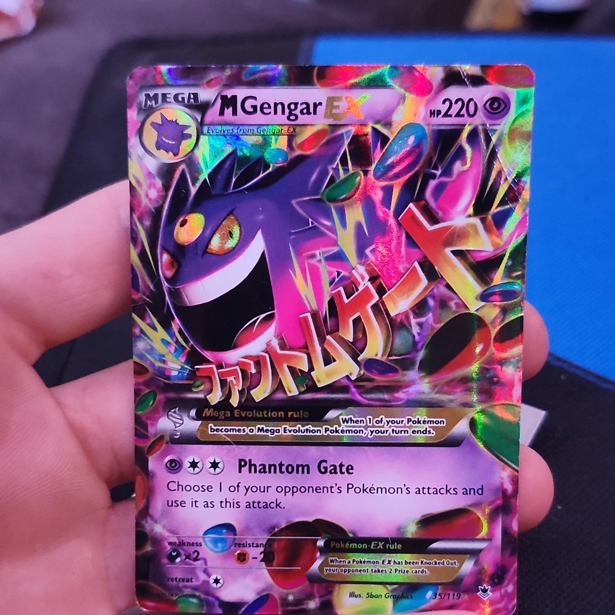 M Gengar EX 35/119 XY - Phantom Forces for sale | eBay