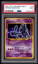 2001 PSA 9 Mint Shining Mewtwo Neo Destiny 4 Japanese Pokemon Card #150