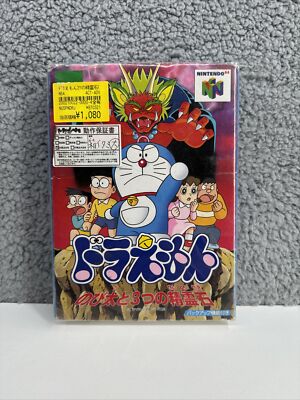 Doraemon: Nobita to Mittsu no Seireiseki. New And Sealed [N64