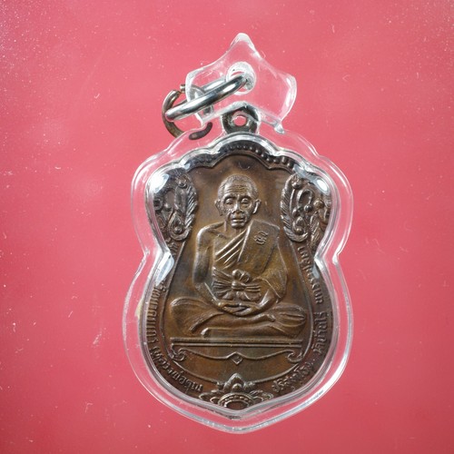 LP Koon Rian Sema / Wat Ban Rai / BE 2535 ,Thai buddha amule Card #13 - Picture 4 of 12