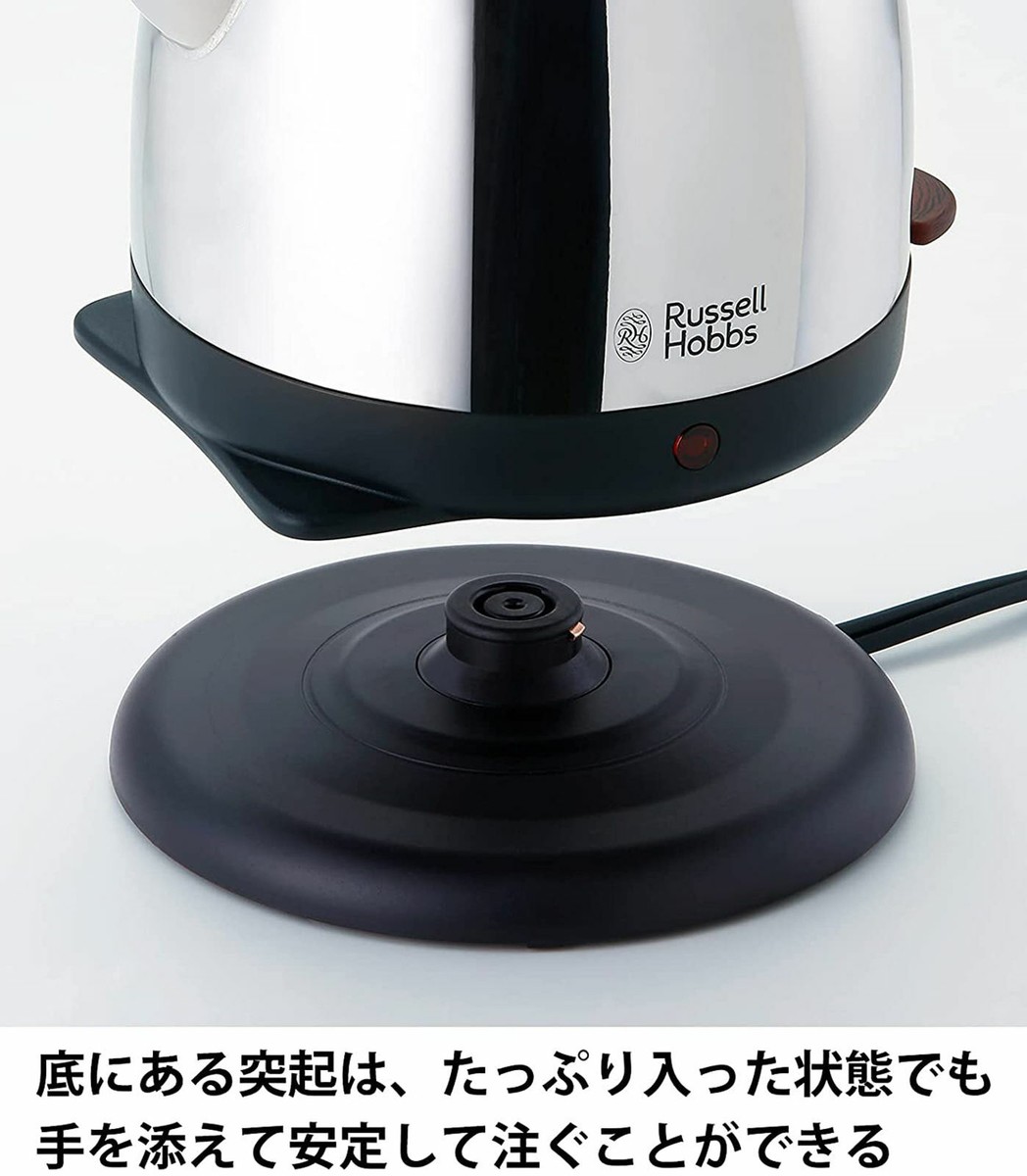 キッチン家電 Russell Hobbs Kettle Fuji 7210JP Russel Hobbs Kettle FUJI 7210JP 1.0L 100V New | eBay