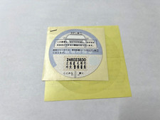 Rare Genuine Jdm Parking Permission Sticker From Japan Mugen Trd Sti Nismo Sti Rare Genuine Jdm Parking Permission Sticker From Japan Mugen Trd Sti Nismo Sti