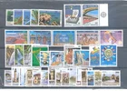 Greece 1988 Complete Year Set MNH VF.