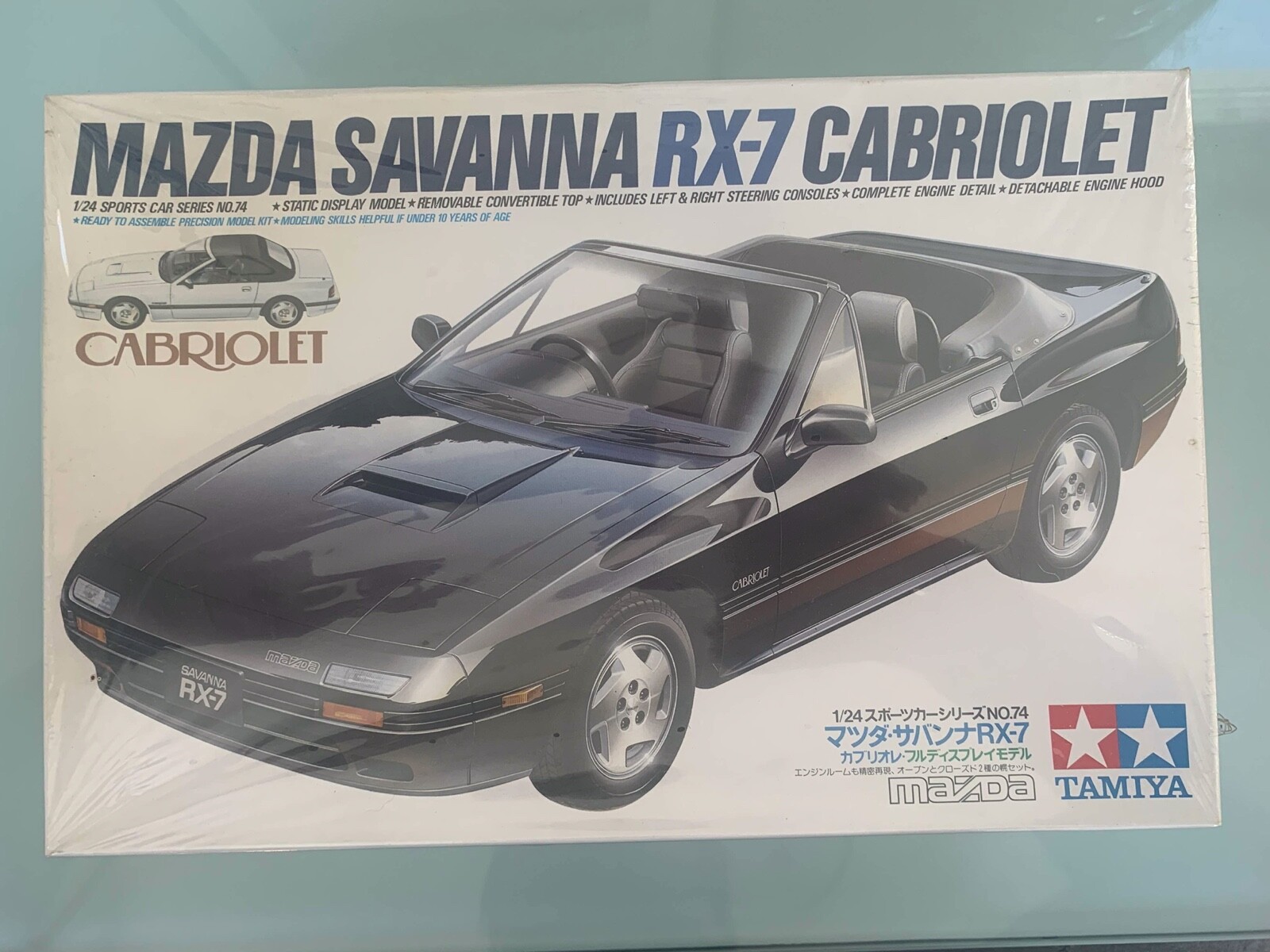 mazda rx 7 tamiya