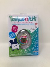 Original Tamagotchi - Pastel Marble