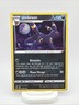 Pokemon Black Star Promo UMBREON HOLO SWSH129 Sword & Shield UP Condition