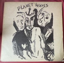 Bob Dylan Planet Waves  Moonglow Vinyl LP Record Album: Asylum Records ‎7E-1003