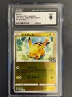 Pokemon CGC 9 MINT  2021 JAPANESE 003 Reverse Pikachu