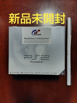Buy Sony PlayStation 2 Racing Pack Ceramic White Console online | eBay