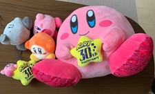 Kirby Ichiban Kuji 30th Anniversary Plush B Prize C Prize