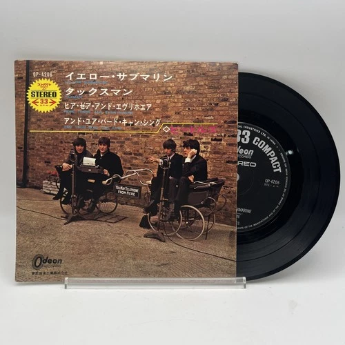 THE BEATLES YELLOW SUBMARINE TAXMAN OP-4206 7" Vinyl EP Japan Used