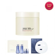 SU:M37° Secret Multi Pad Set (70 Sheets)