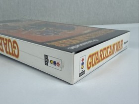 *SEALED* Guardian War Panasonic 3DO Long Box BRAND NEW #1