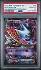POKEMON 2014 M GENGAR EX POKEMON CENTER JP XY PROMO #79 PSA 10