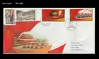 60th ann.of founding of China,Olympics,History,China 2009 FDC,Cover to Japan,天安門