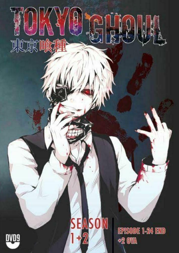 Tokyo Ghoul Ep. 1 A 12 [DVD]