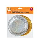Holographic Small Plates Gold & Silver 8pk.