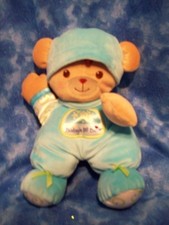 Fisher Price Baby's 1st First Bear 10" Plush Rattle Toy