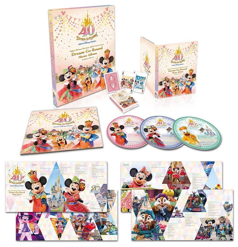洋楽 Disney Parks & Resorts Music Collection 洋楽 Disney Parks & Resorts Music Collection DISNEY PARKS