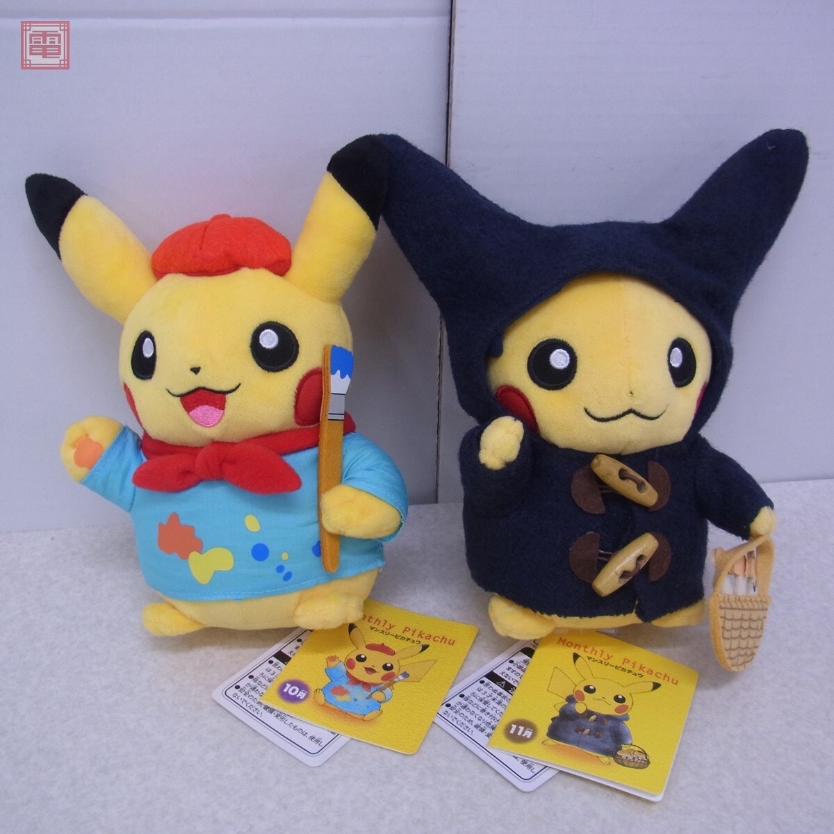 Pokemon Center Monthly Pikachu Set of 12 with Paper Tag | eBay