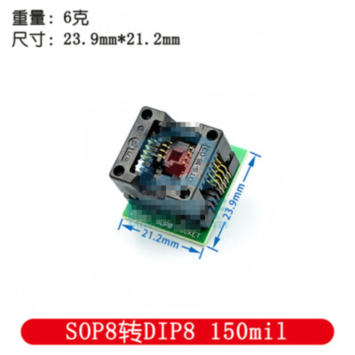 1PC NEW SA602 Gold plated IC test Stand SOP8 to DIP8 150mil | eBay