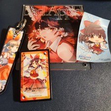 Touhou Project Reimu Hakurei 4Piece Goods Set Character Merchandise