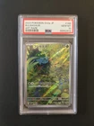 Pokemon 2023 151 Japanese SV2a AR Bulbasaur #166/165 Gem Mint PSA 10