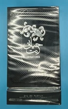 Lattafa Asdaaf Hayaati Enta by Lattafa Eau De Parfum Spray (Unisex) 3.4 oz (Men)