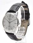 Vintage 1962 [NEAR MINT-] SEIKO SKYLINER J15006E 21Jewels Hand-winding Japan