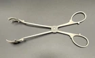 Gorham Sterling Silver Mechanical Sugar / ice Tongs