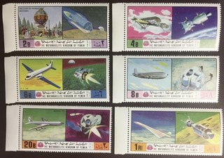 Reino de Yemen 1970 Aviación y Espacio MNH