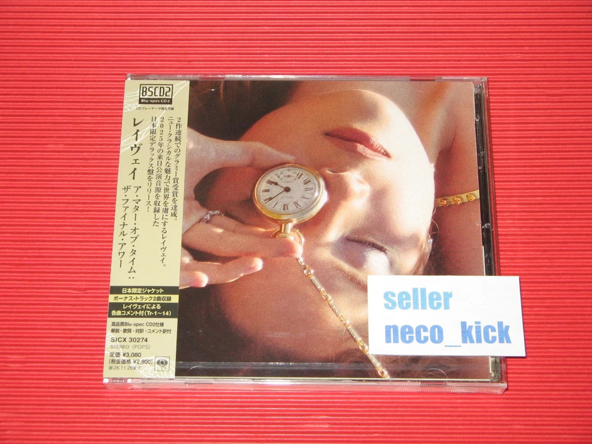 日本爵士人声爵士乐CD | eBay