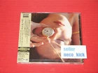 11B LAUFEY A MATTER OF TIME : THE FINAL HOUR WITH BONUS TRACKS JAPAN BLU-SPEC CD