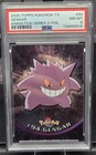 PSA 8 GENGAR FOIL #94 TOPPS 2000 POKEMON TV ANIMATION SERIES 2