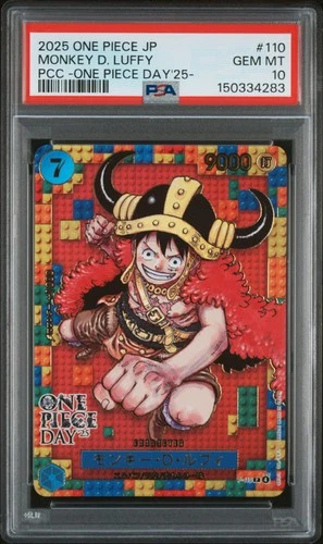 2025 #110 MONKEY D. LUFFY PSA 10